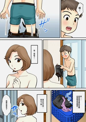 第23頁圖