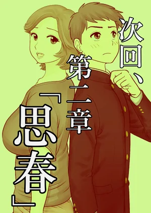 第37頁圖