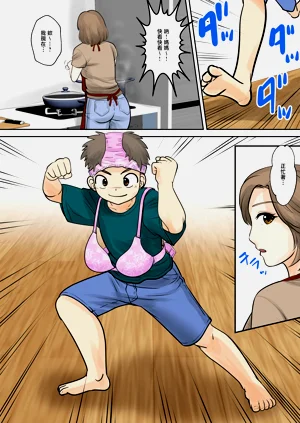 第4頁圖