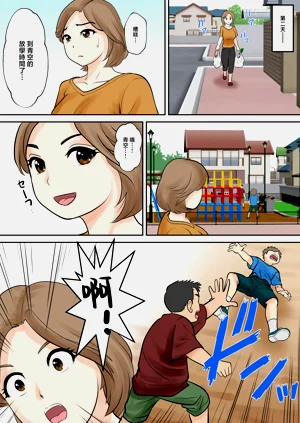 第7頁圖