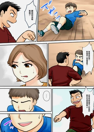 第8頁圖