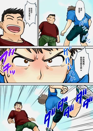 第9頁圖