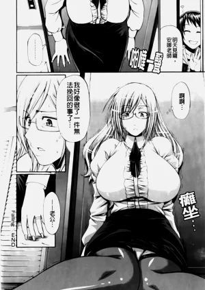 第108页图