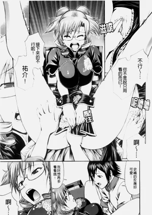 第11页图