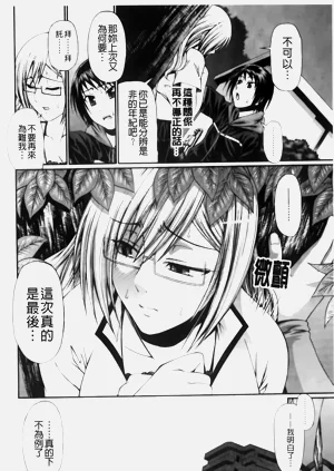 第114页图
