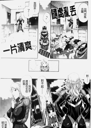 第131页图