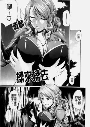 第133页图