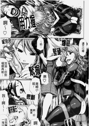 第137页图