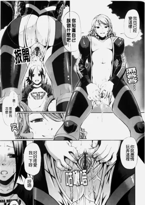 第139页图