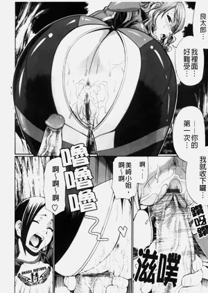 第142页图