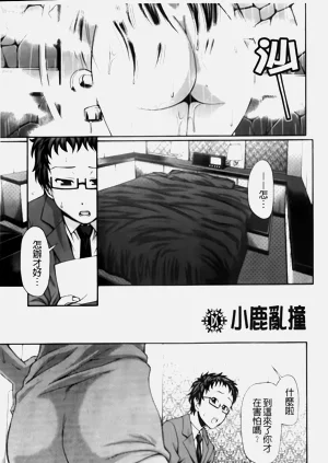 第169页图