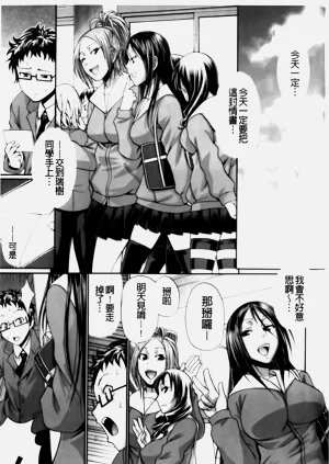 第171页图