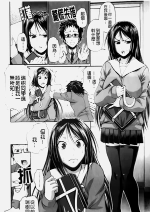 第172页图