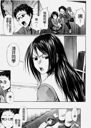 第173页图