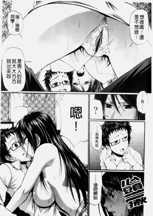 第175页图