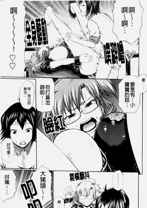第21页图