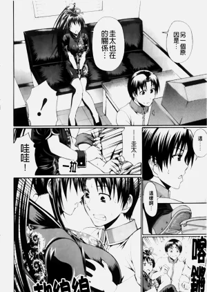第26页图