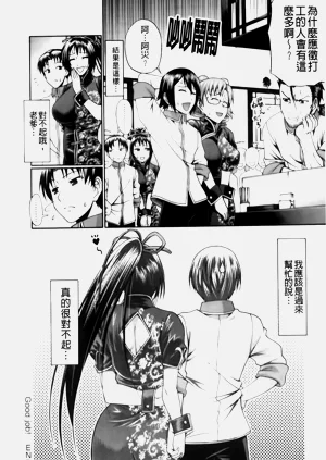 第42页图