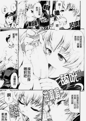 第51页图