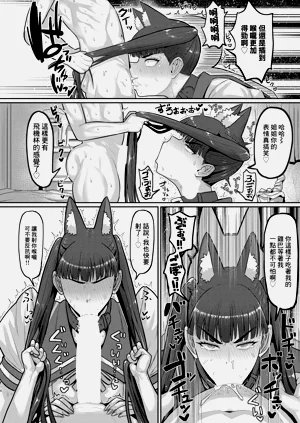 第14頁圖