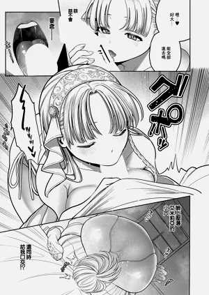 第15頁圖