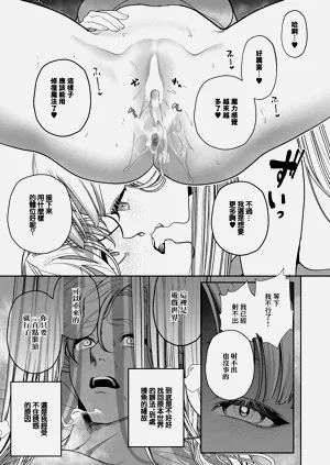 第31頁圖