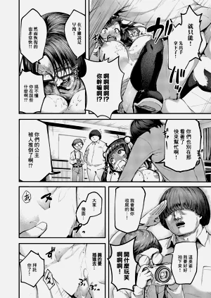 第16页图