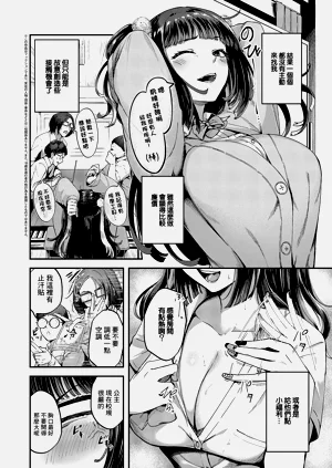 第2页图