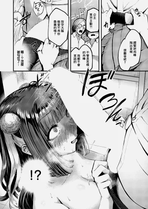 第22页图
