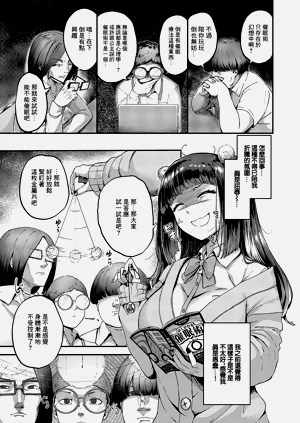 第5页图