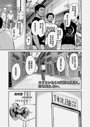 第1頁圖