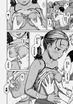 第10頁圖