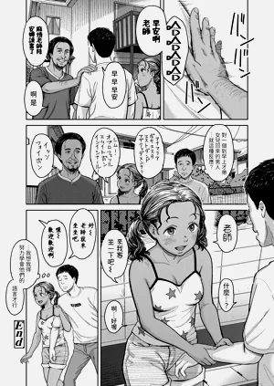 第32頁圖