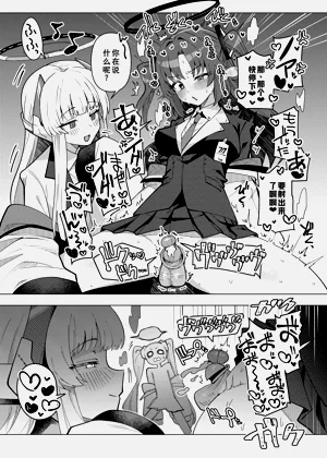 第21頁圖