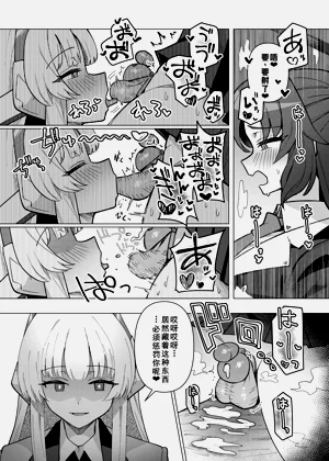 第22頁圖
