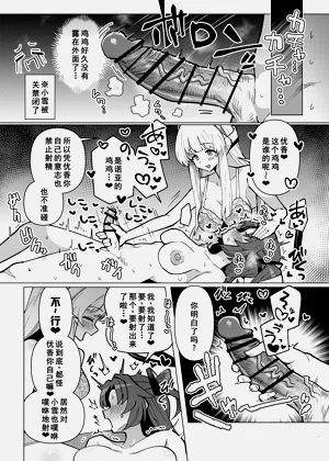 第23頁圖