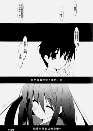 第113页图