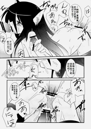 第127页图