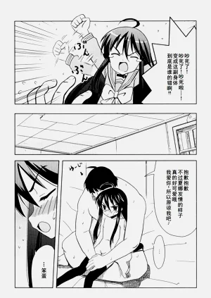 第134页图