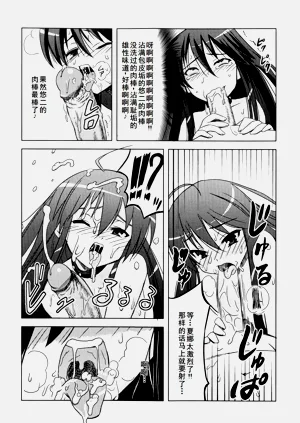 第137页图
