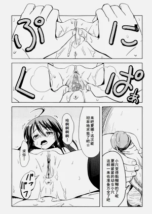 第140页图
