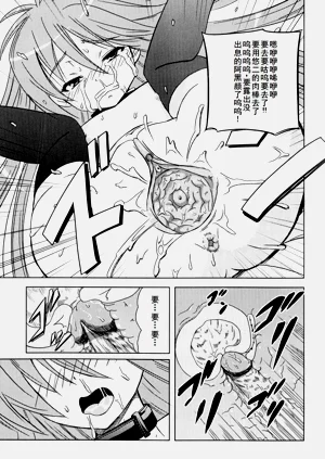 第145页图