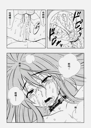 第147页图