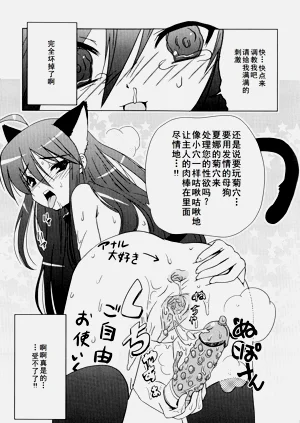 第153页图
