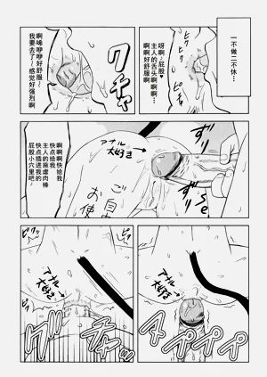 第154页图