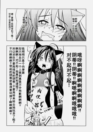 第157页图
