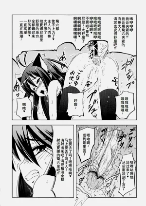 第158页图