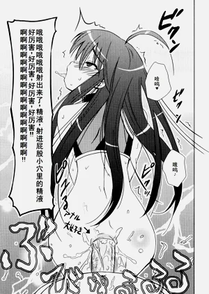 第159页图
