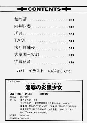 第162页图