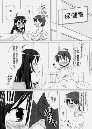 第18页图